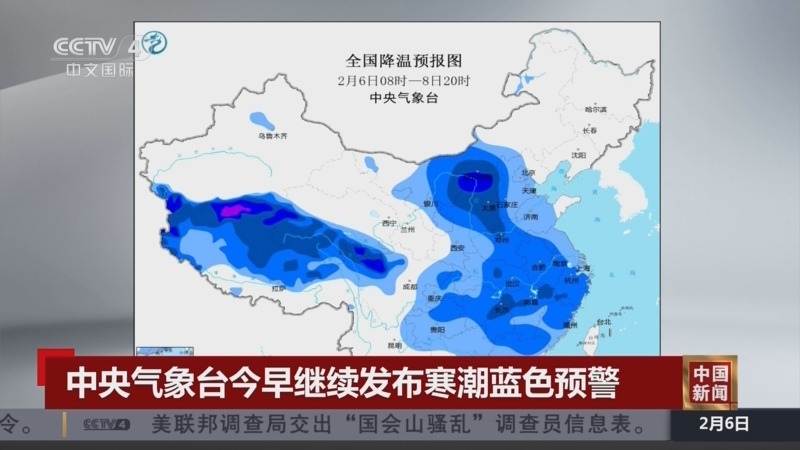 曼城向来以
