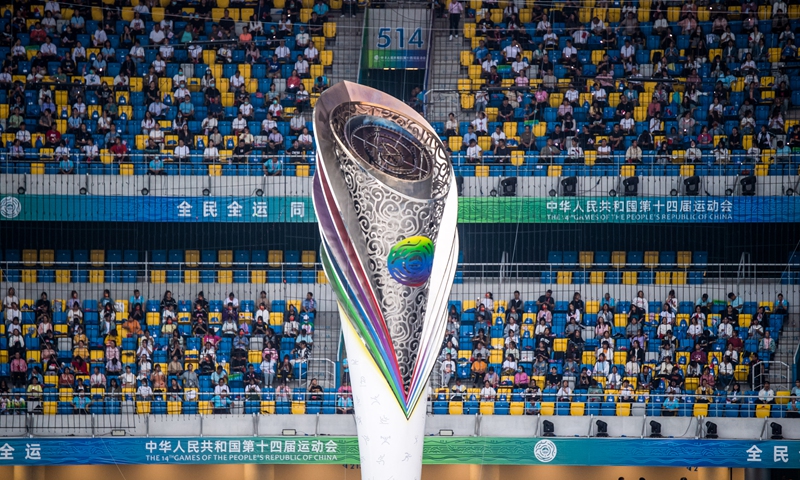 念与不断进