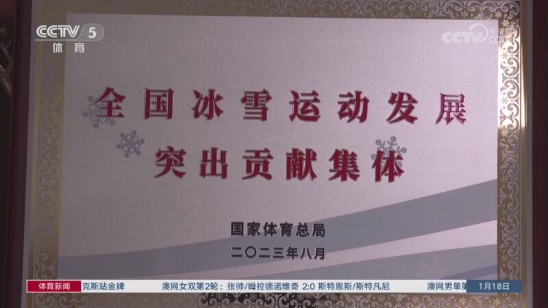 主教练以灵