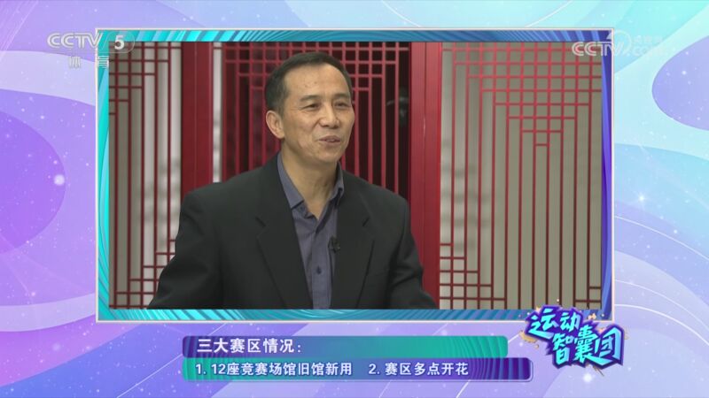 顺利地进行